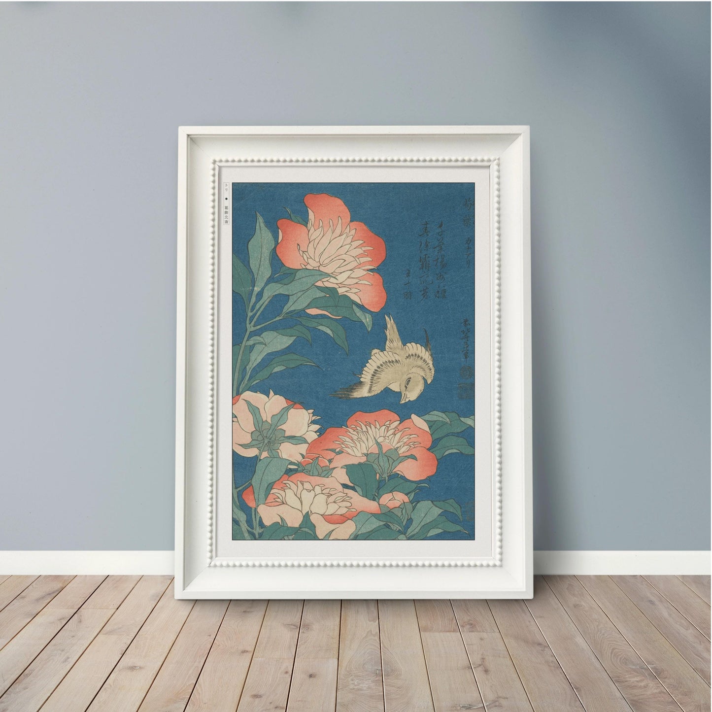 Enhance your space with Flower Ukiyo-e Wall Art by Katsushika Hokusai, celebrating the elegance of nature and the timeless beauty of Japanese art.