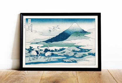 The Katsushika Hokusai Ukiyo-e collection, showcases iconic mountain landscapes that capture nature's beauty and the elegance of traditional Japanese art.