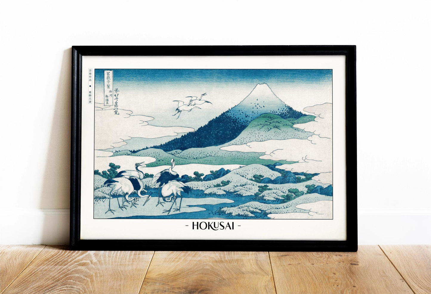 The Katsushika Hokusai Ukiyo-e collection, showcases iconic mountain landscapes that capture nature's beauty and the elegance of traditional Japanese art.