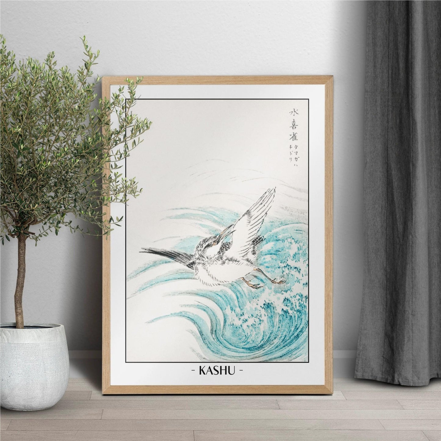 Enhance your decor with the Numata Kashu art print, showcasing the delicate elegance of Japanese birds and nature through timeless Ukiyo-e craftsmanship.