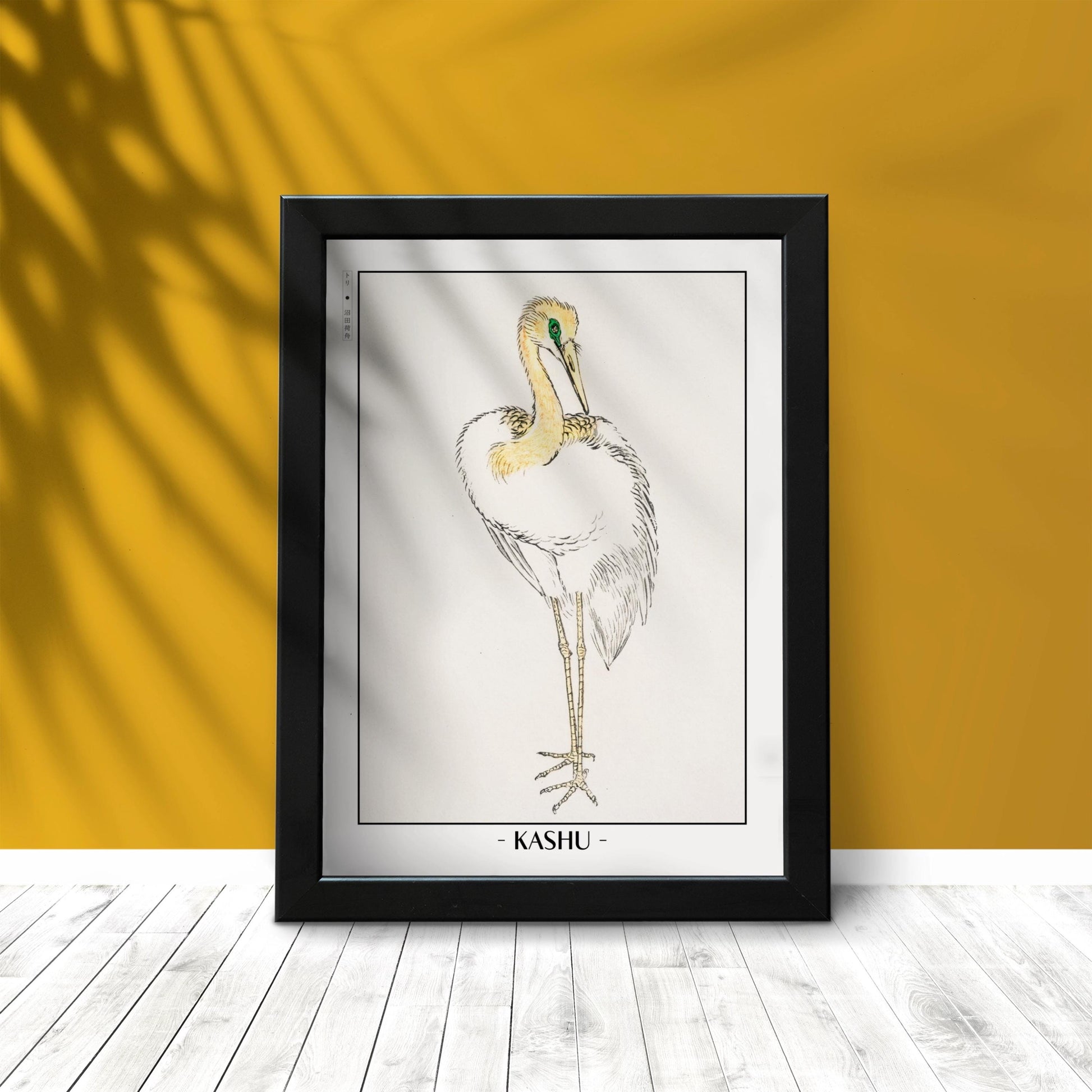 Enhance your decor with the Numata Kashu art print, showcasing the delicate elegance of Japanese birds and nature through timeless Ukiyo-e craftsmanship.