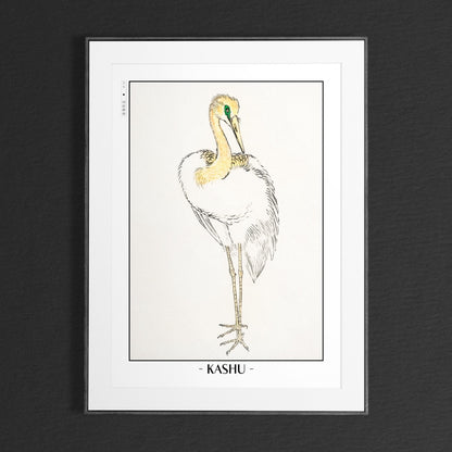 Enhance your decor with the Numata Kashu art print, showcasing the delicate elegance of Japanese birds and nature through timeless Ukiyo-e craftsmanship.