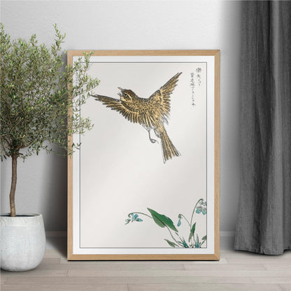 Enhance your decor with the Numata Kashu art print, showcasing the delicate elegance of Japanese birds and nature through timeless Ukiyo-e craftsmanship.