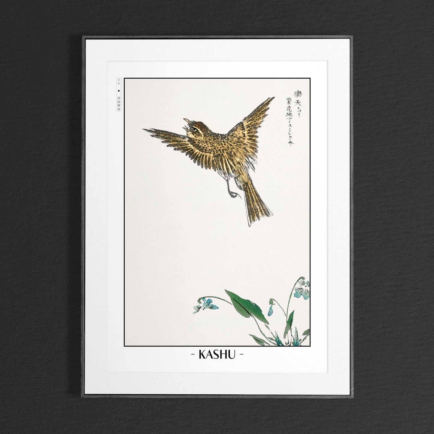 Enhance your decor with the Numata Kashu art print, showcasing the delicate elegance of Japanese birds and nature through timeless Ukiyo-e craftsmanship.