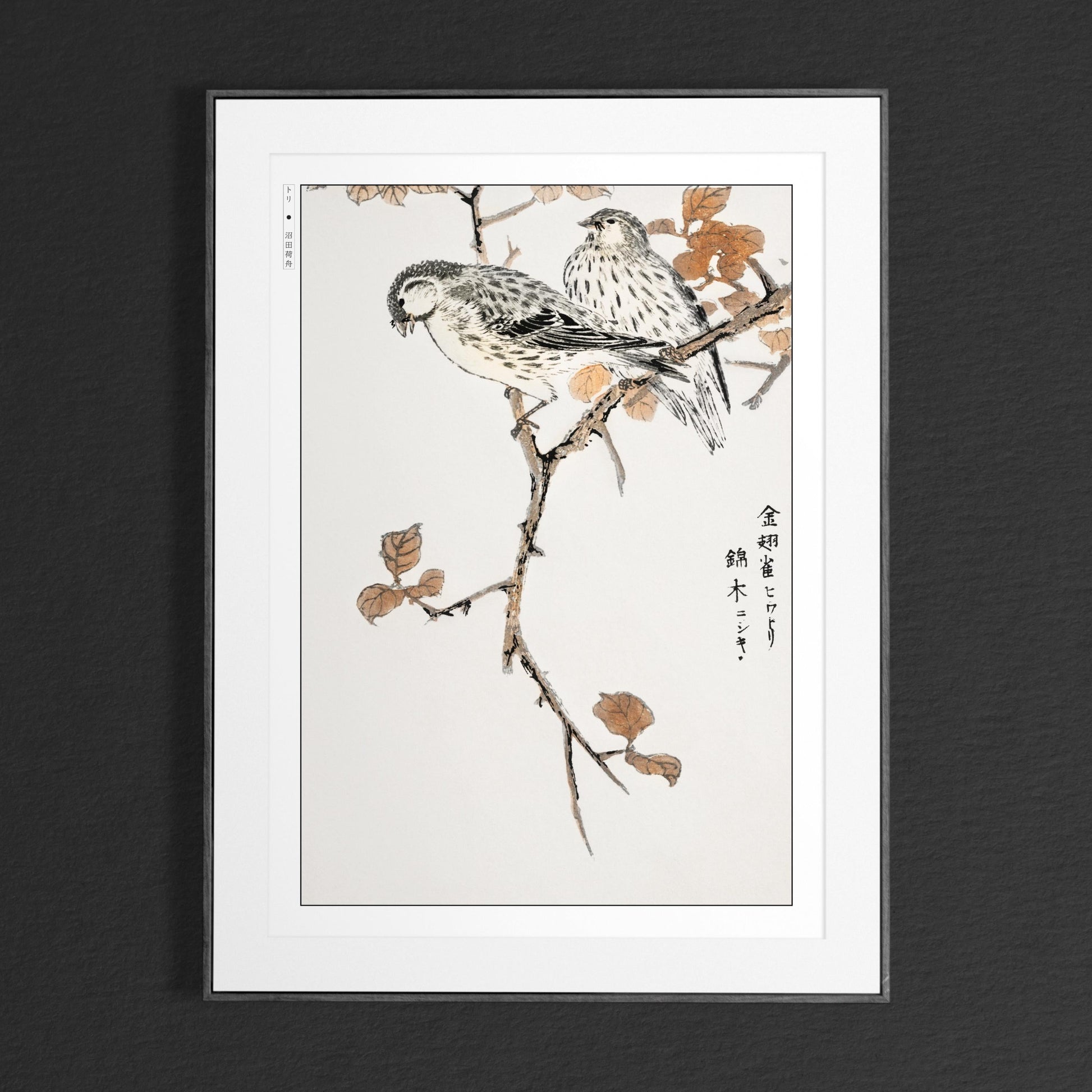 Enhance your decor with the Numata Kashu art print, showcasing the delicate elegance of Japanese birds and nature through timeless Ukiyo-e craftsmanship.