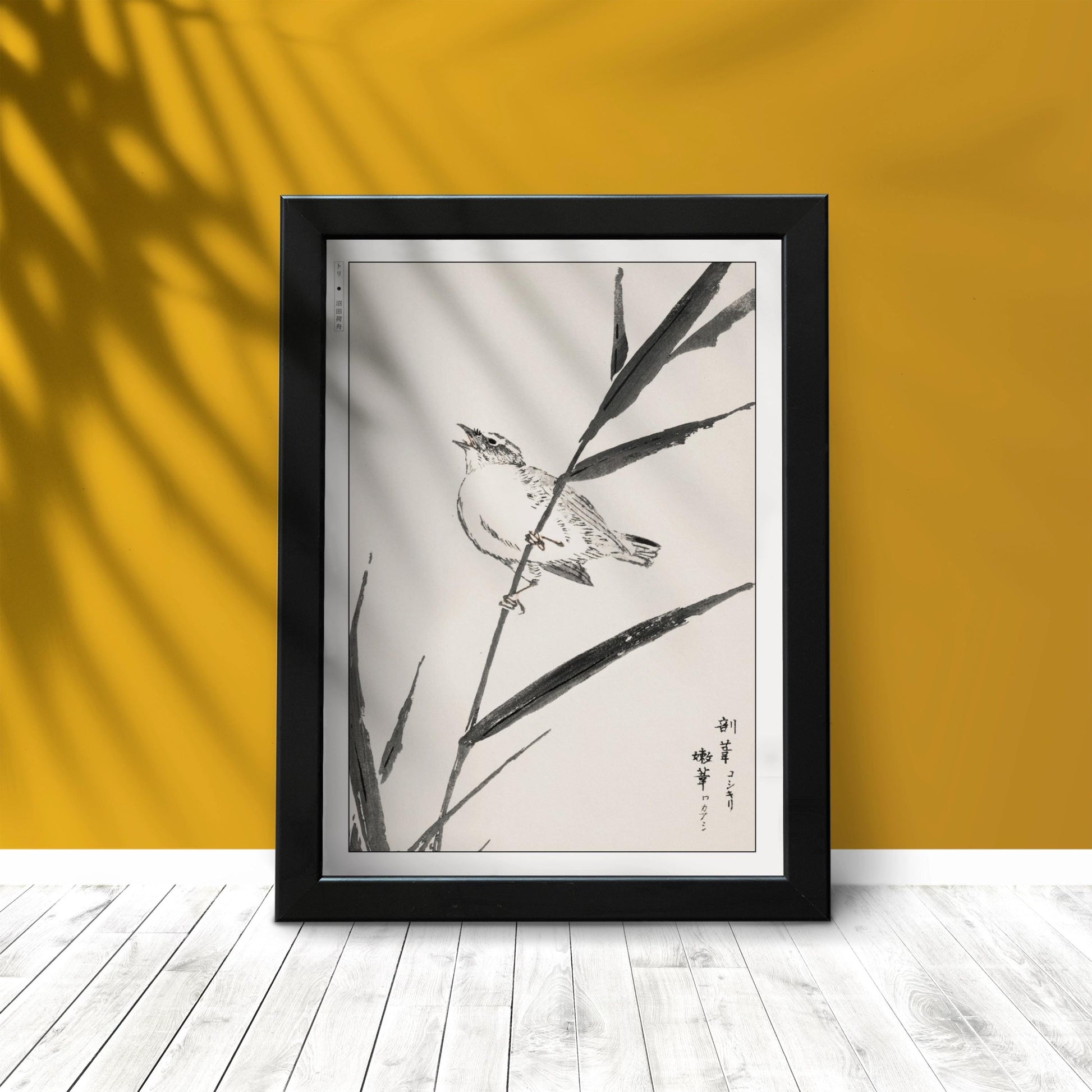 Enhance your decor with the Numata Kashu art print, showcasing the delicate elegance of Japanese birds and nature through timeless Ukiyo-e craftsmanship.