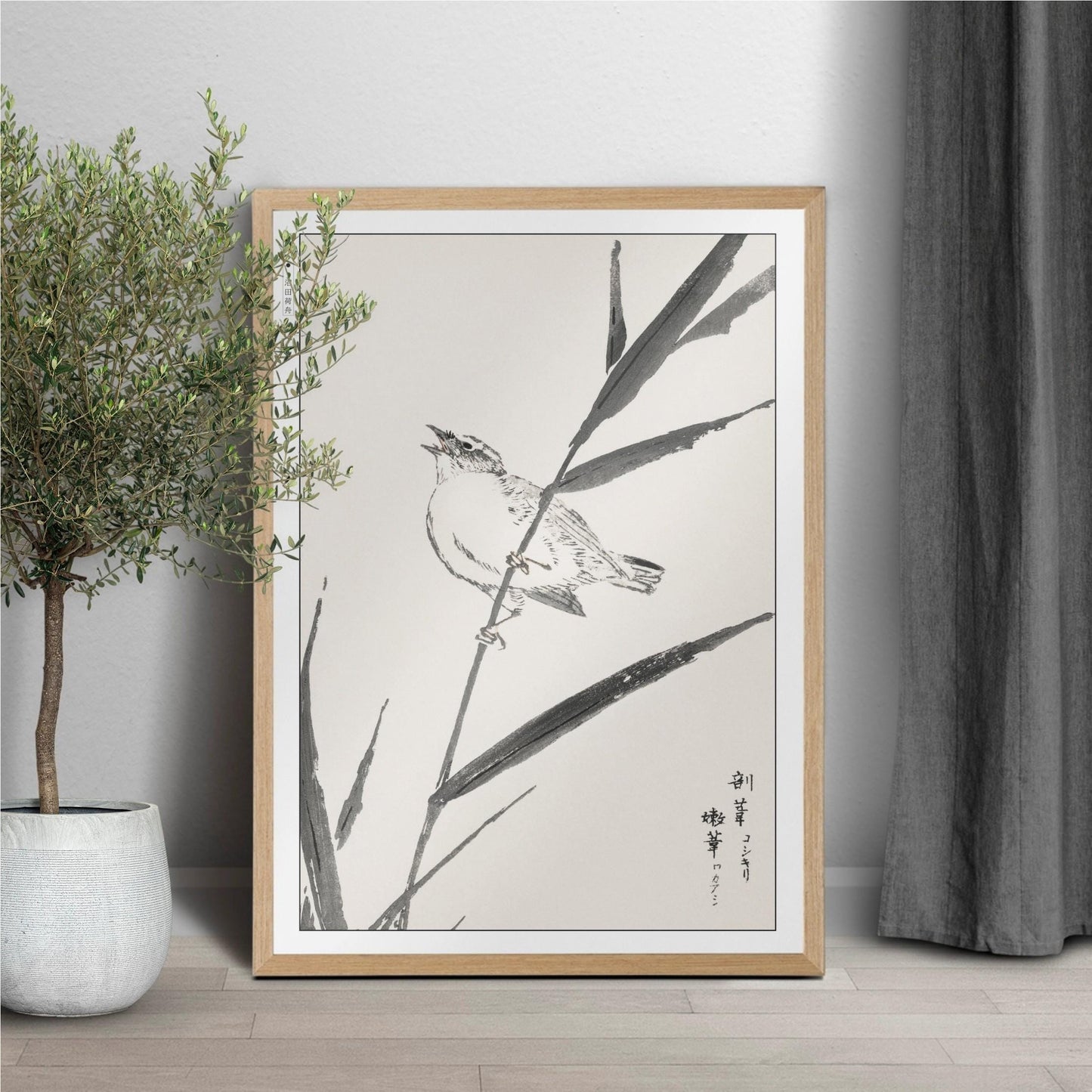 Enhance your decor with the Numata Kashu art print, showcasing the delicate elegance of Japanese birds and nature through timeless Ukiyo-e craftsmanship.