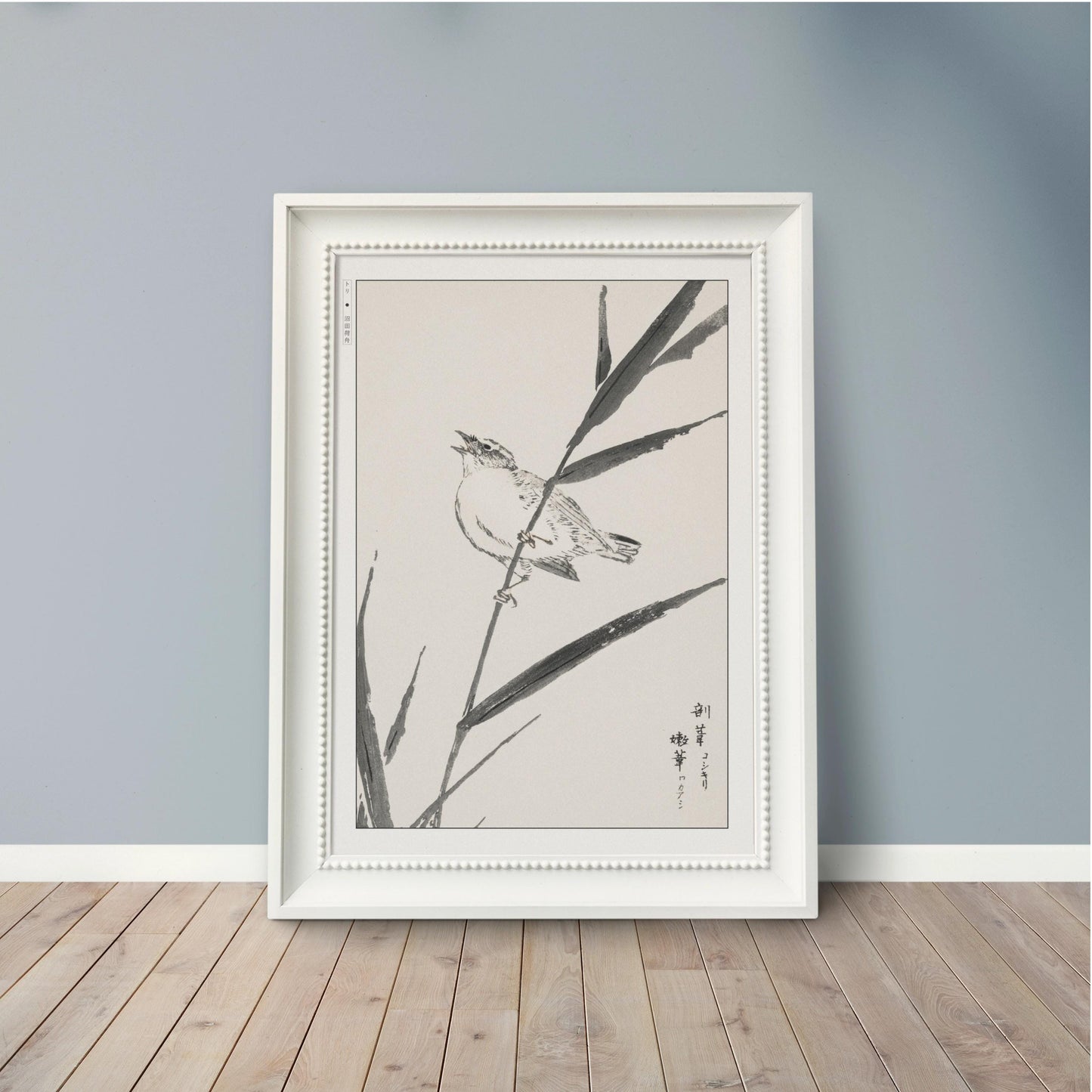 Enhance your decor with the Numata Kashu art print, showcasing the delicate elegance of Japanese birds and nature through timeless Ukiyo-e craftsmanship.