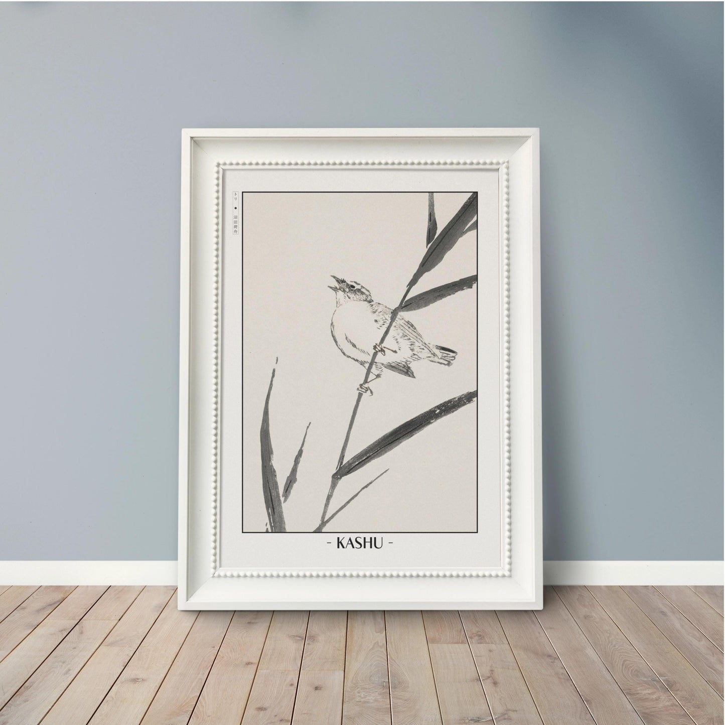 Enhance your decor with the Numata Kashu art print, showcasing the delicate elegance of Japanese birds and nature through timeless Ukiyo-e craftsmanship.