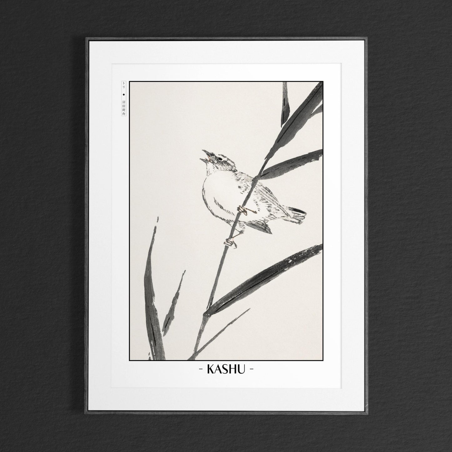 Enhance your decor with the Numata Kashu art print, showcasing the delicate elegance of Japanese birds and nature through timeless Ukiyo-e craftsmanship.