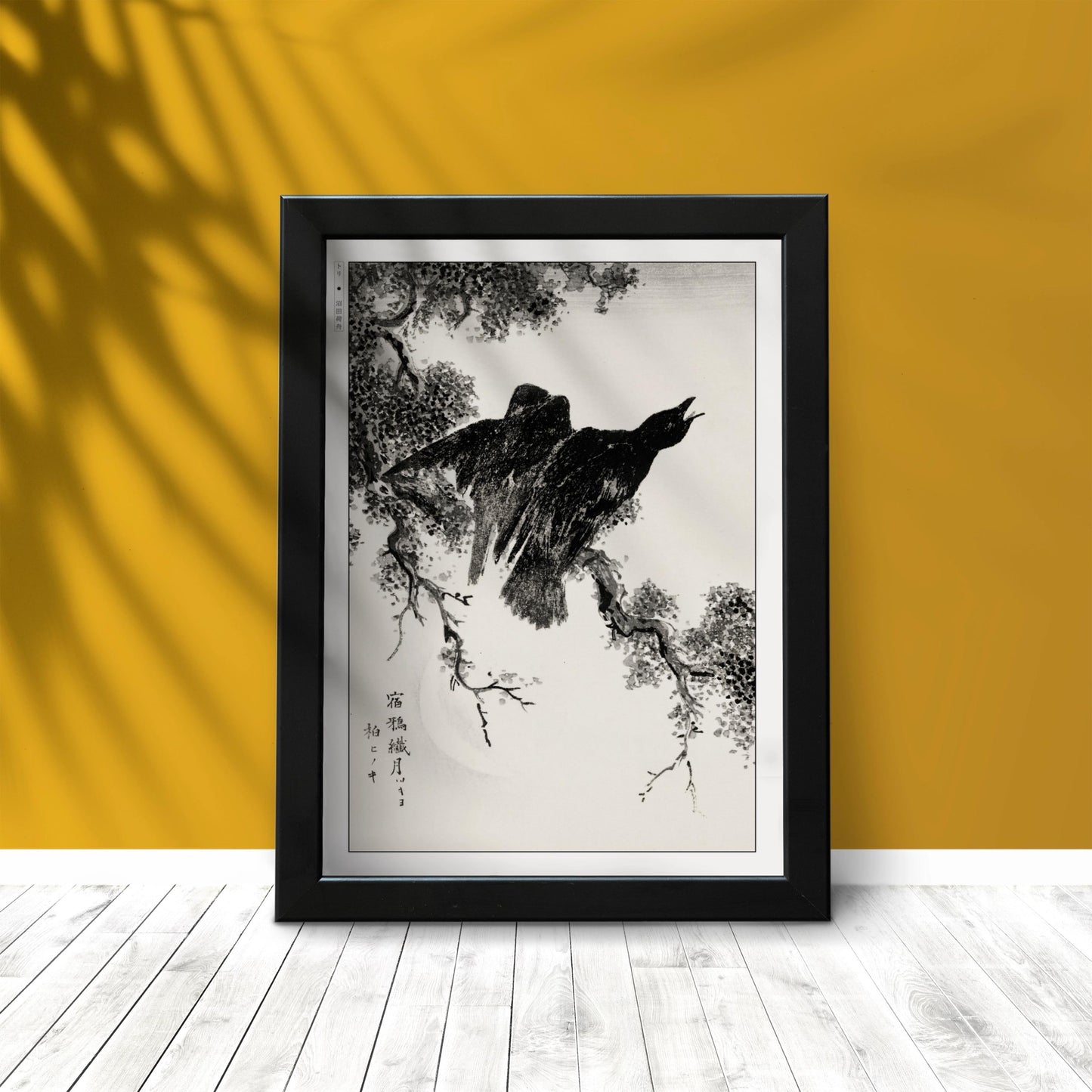 Enhance your decor with the Numata Kashu art print, showcasing the delicate elegance of Japanese birds and nature through timeless Ukiyo-e craftsmanship.