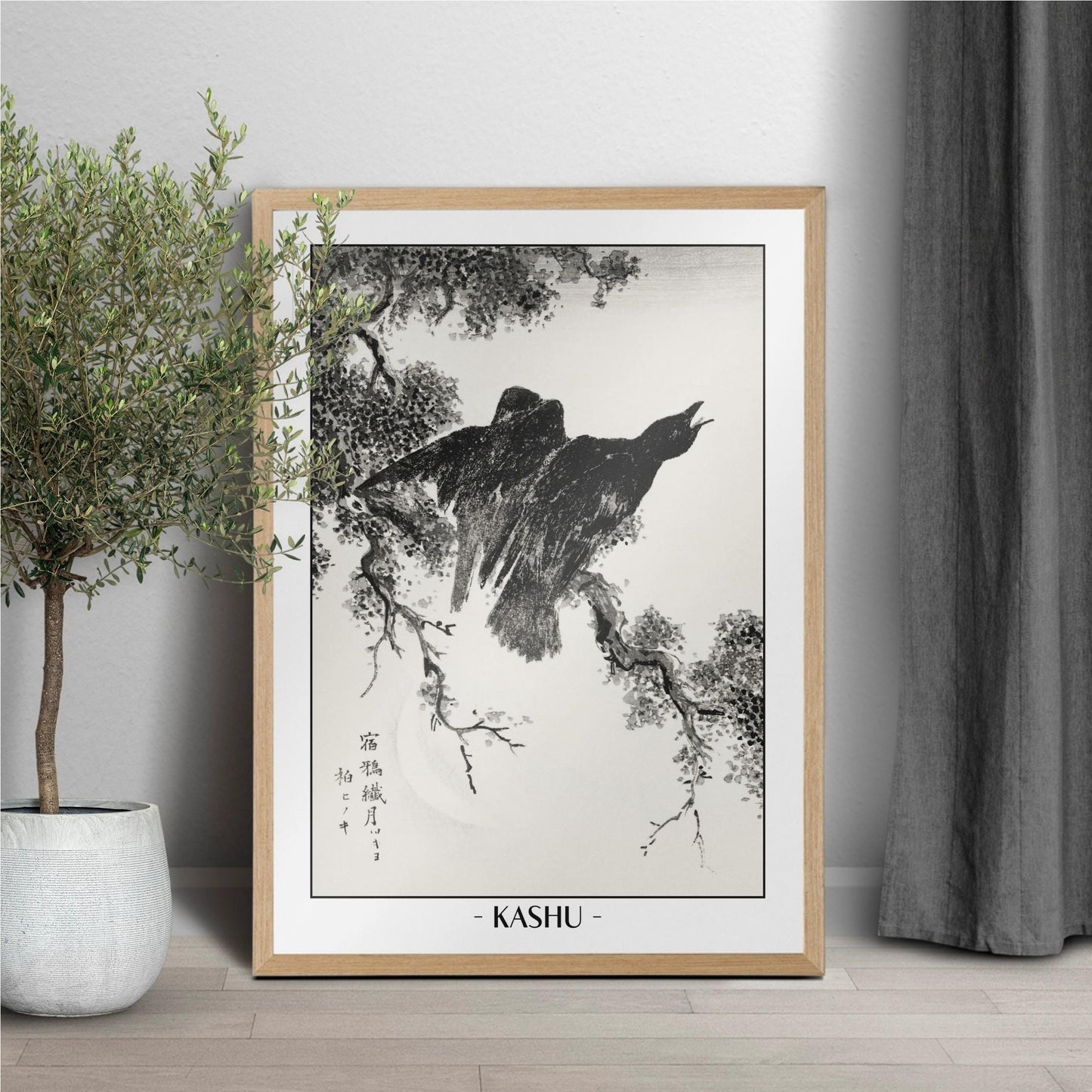 Enhance your decor with the Numata Kashu art print, showcasing the delicate elegance of Japanese birds and nature through timeless Ukiyo-e craftsmanship.