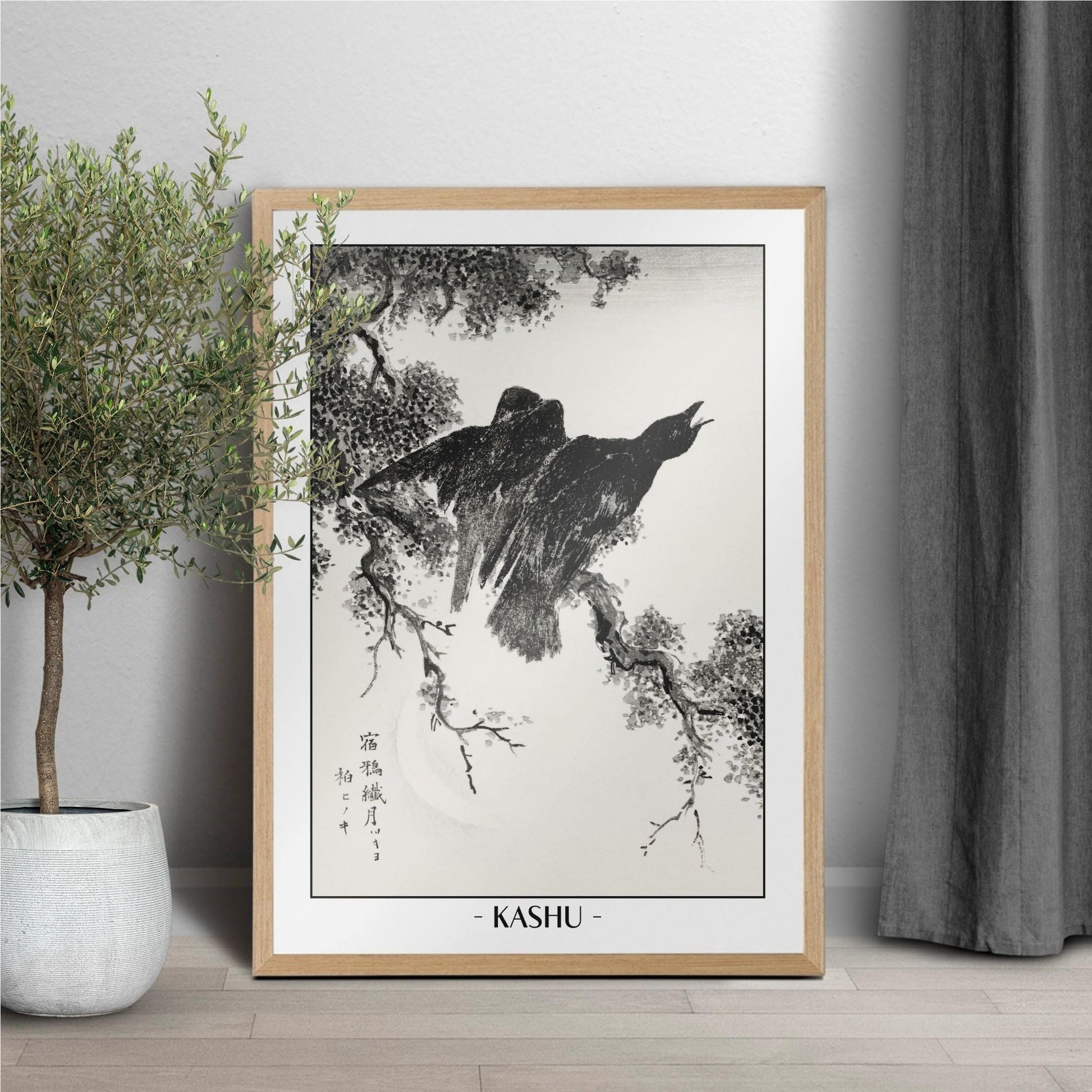 Enhance your decor with the Numata Kashu art print, showcasing the delicate elegance of Japanese birds and nature through timeless Ukiyo-e craftsmanship.