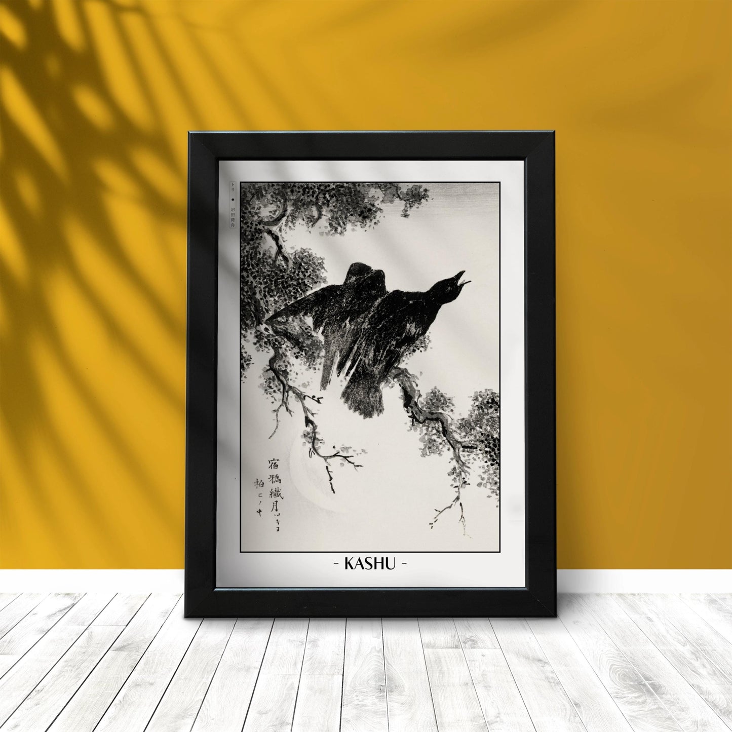 Enhance your decor with the Numata Kashu art print, showcasing the delicate elegance of Japanese birds and nature through timeless Ukiyo-e craftsmanship.