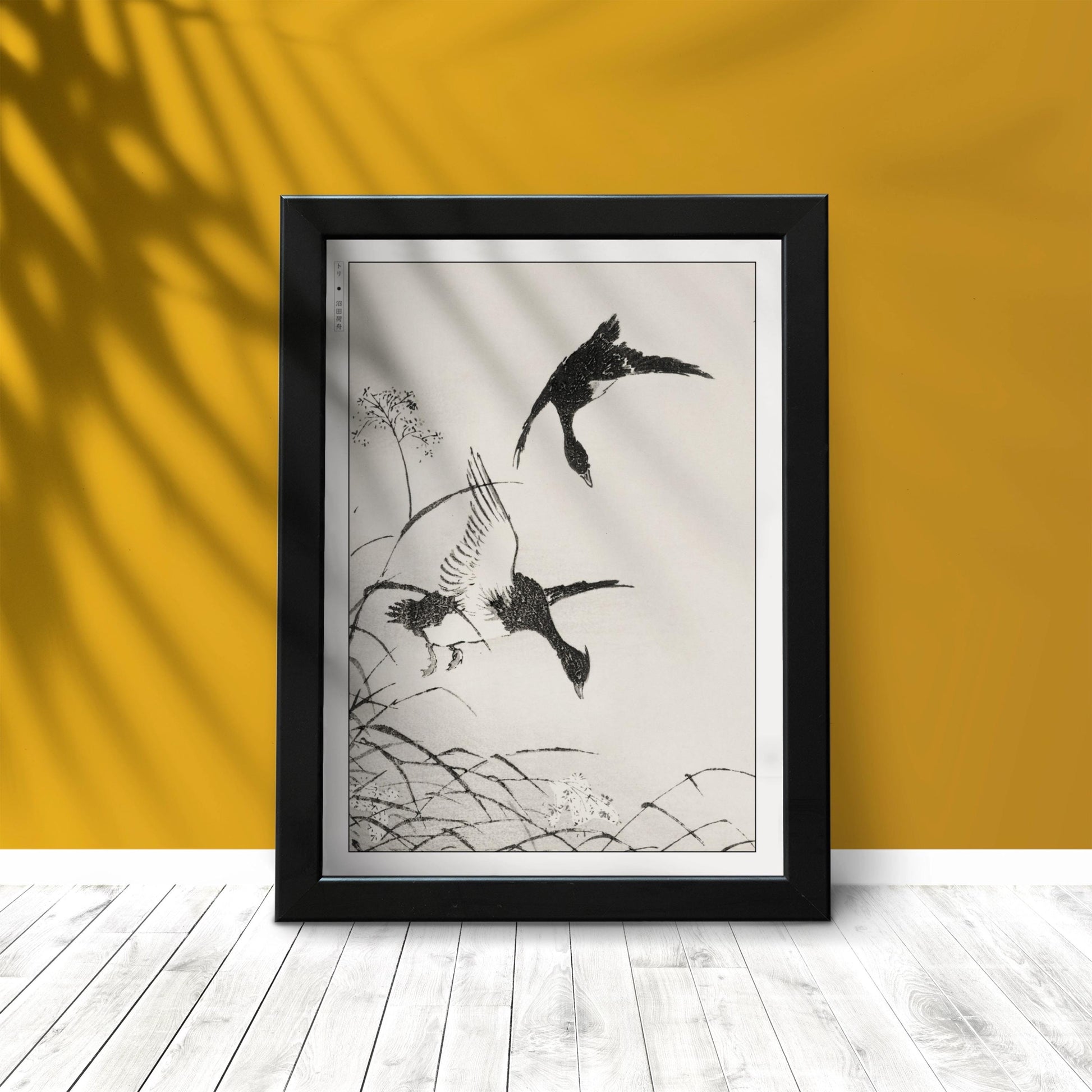 Enhance your decor with the Numata Kashu art print, showcasing the delicate elegance of Japanese birds and nature through timeless Ukiyo-e craftsmanship.