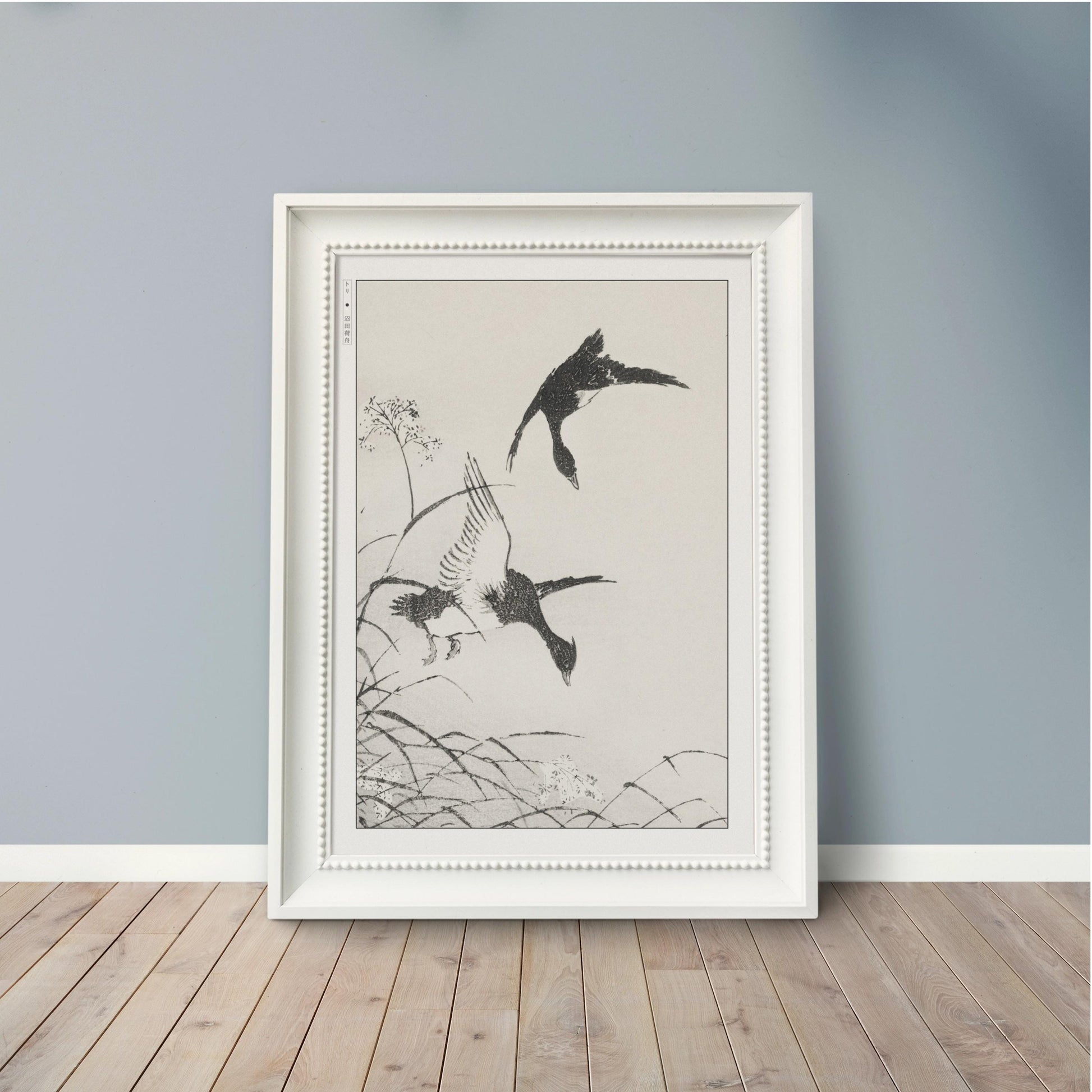 Enhance your decor with the Numata Kashu art print, showcasing the delicate elegance of Japanese birds and nature through timeless Ukiyo-e craftsmanship.