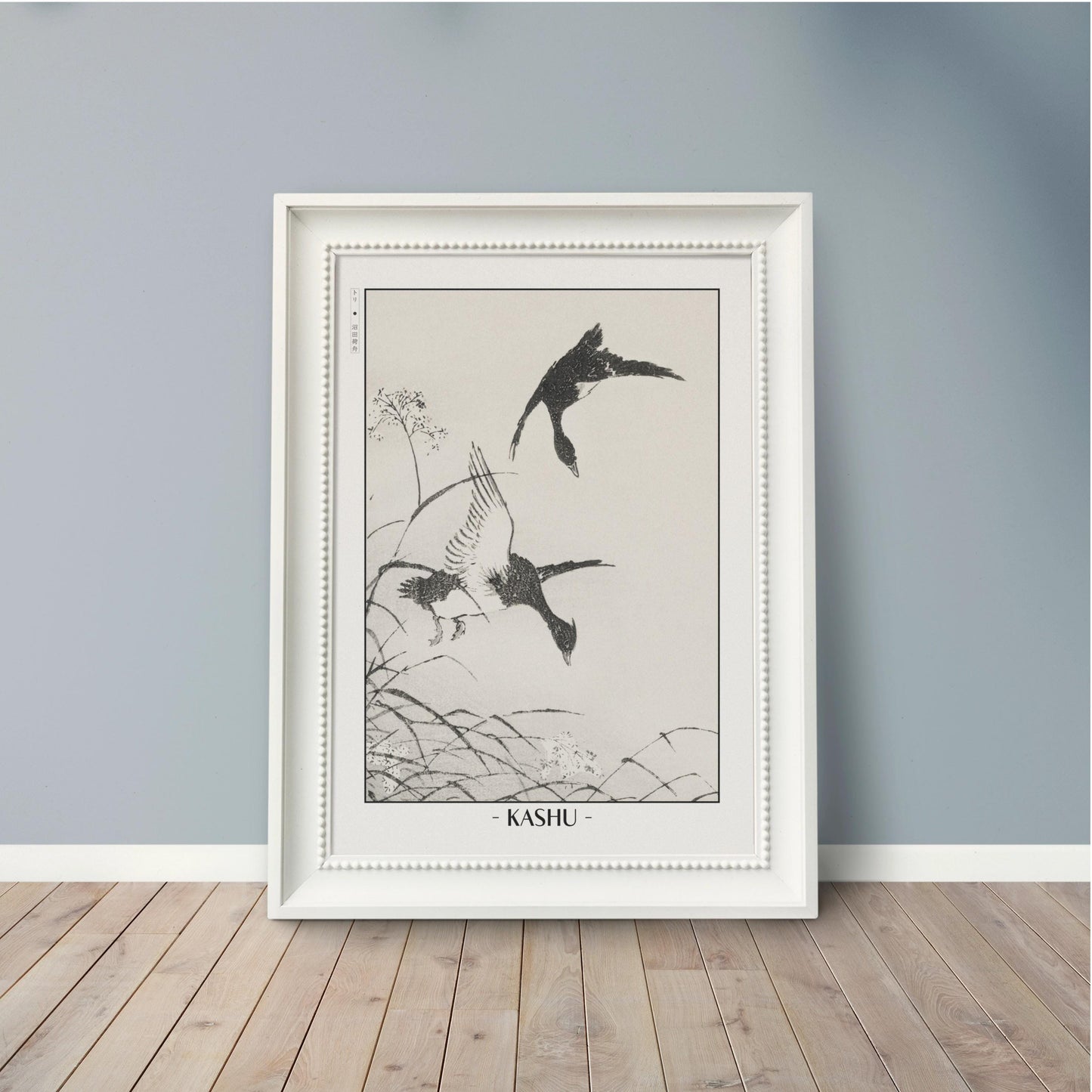 Enhance your decor with the Numata Kashu art print, showcasing the delicate elegance of Japanese birds and nature through timeless Ukiyo-e craftsmanship.