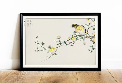 Enhance your decor with the Numata Kashu art print, showcasing the delicate elegance of Japanese birds and nature through timeless Ukiyo-e craftsmanship.