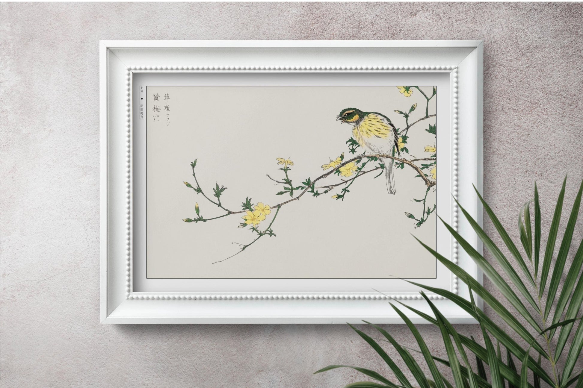 Enhance your decor with the Numata Kashu art print, showcasing the delicate elegance of Japanese birds and nature through timeless Ukiyo-e craftsmanship.