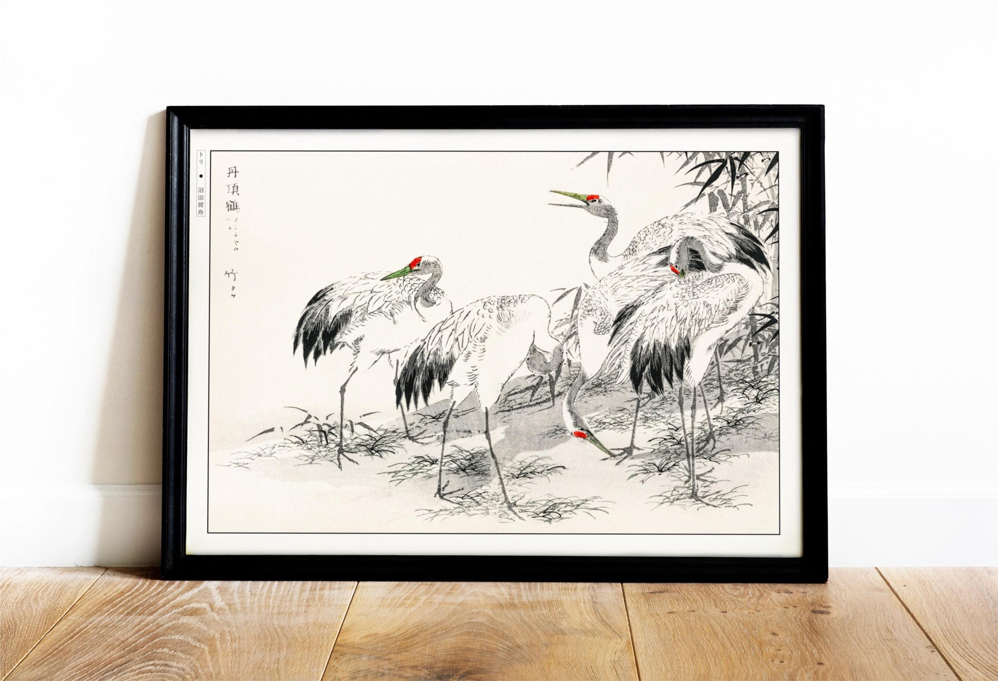 Enhance your decor with the Numata Kashu art print, showcasing the delicate elegance of Japanese birds and nature through timeless Ukiyo-e craftsmanship.