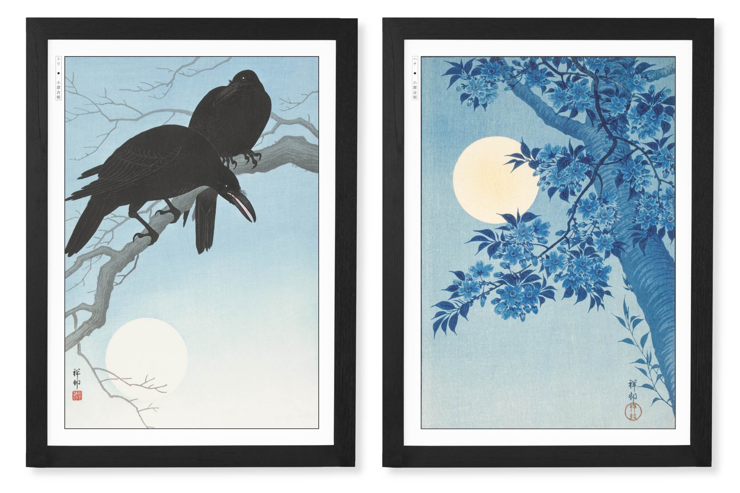 Framed traditional Japanese art print in black frame