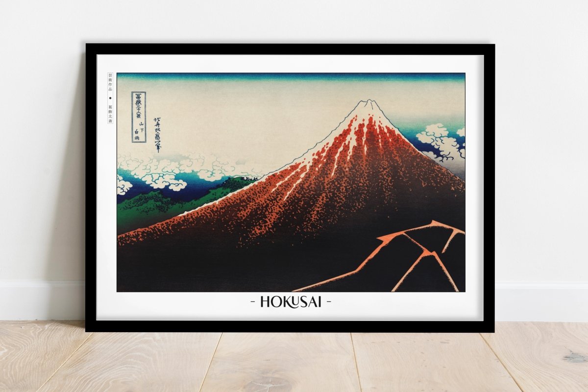 Hokusai - Storm Below Mount Fuji - Artist Name - Black Frame