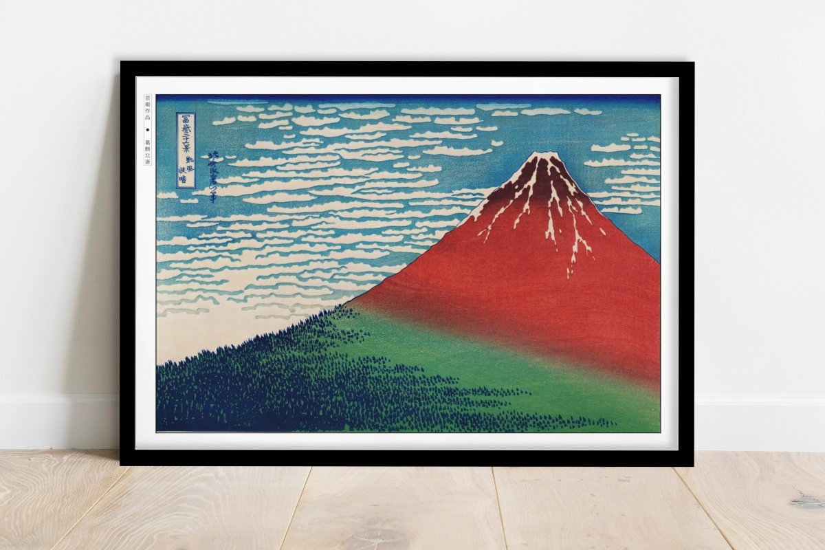 Hokusai - Red Fuji - Art Only - Black Frame