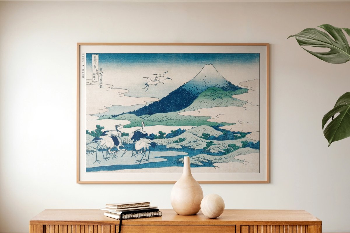 Hokusai - Umezawa Manor in Sagami Province - Art Only with Decor