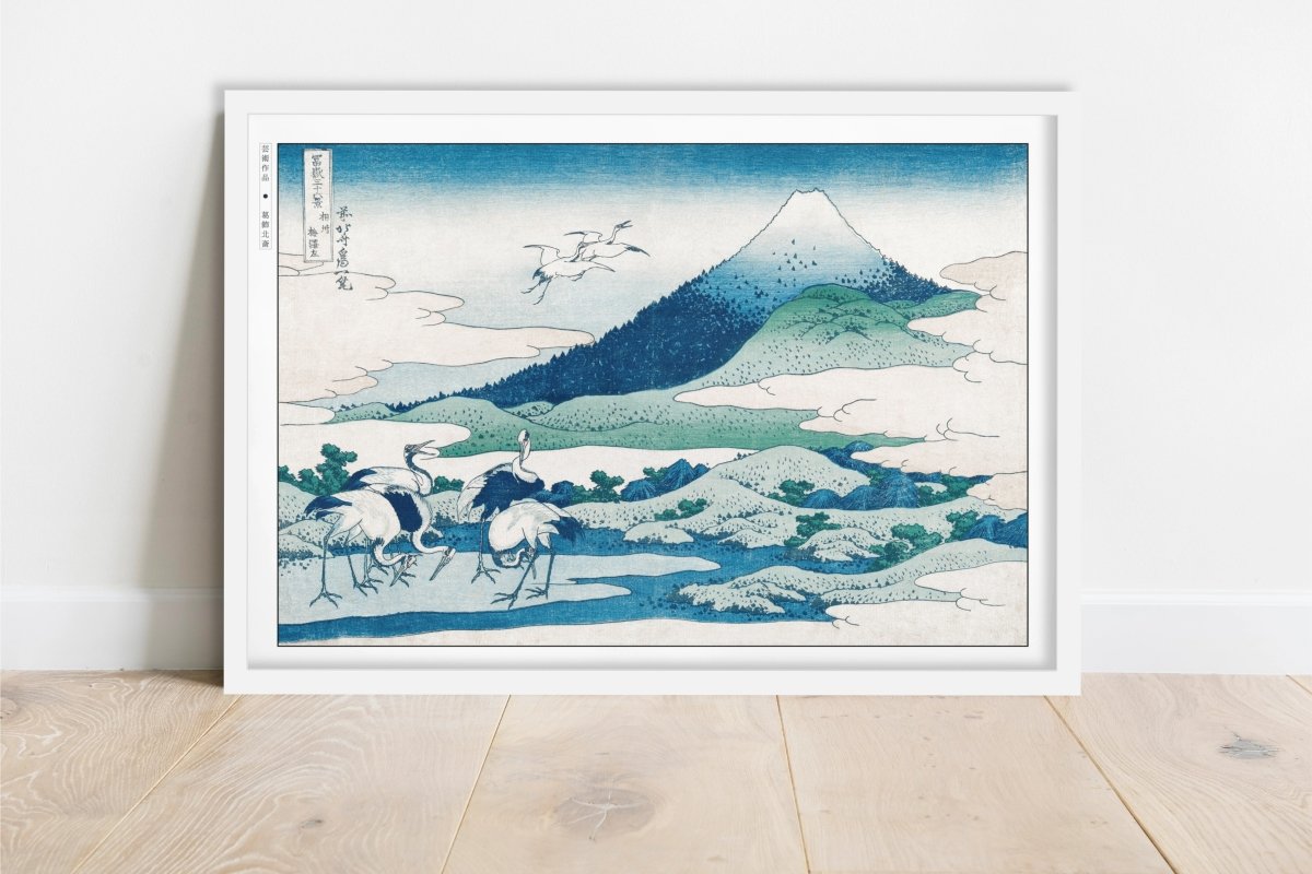 Mountain Range Ukiyo - e Wall Art - Eastern Archivals