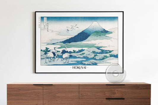 Hokusai - Umezawa Manor in Sagami Province - Artist Name with Decor