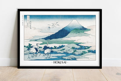 Hokusai - Umezawa Manor in Sagami Province - Artist Name - Black Frame