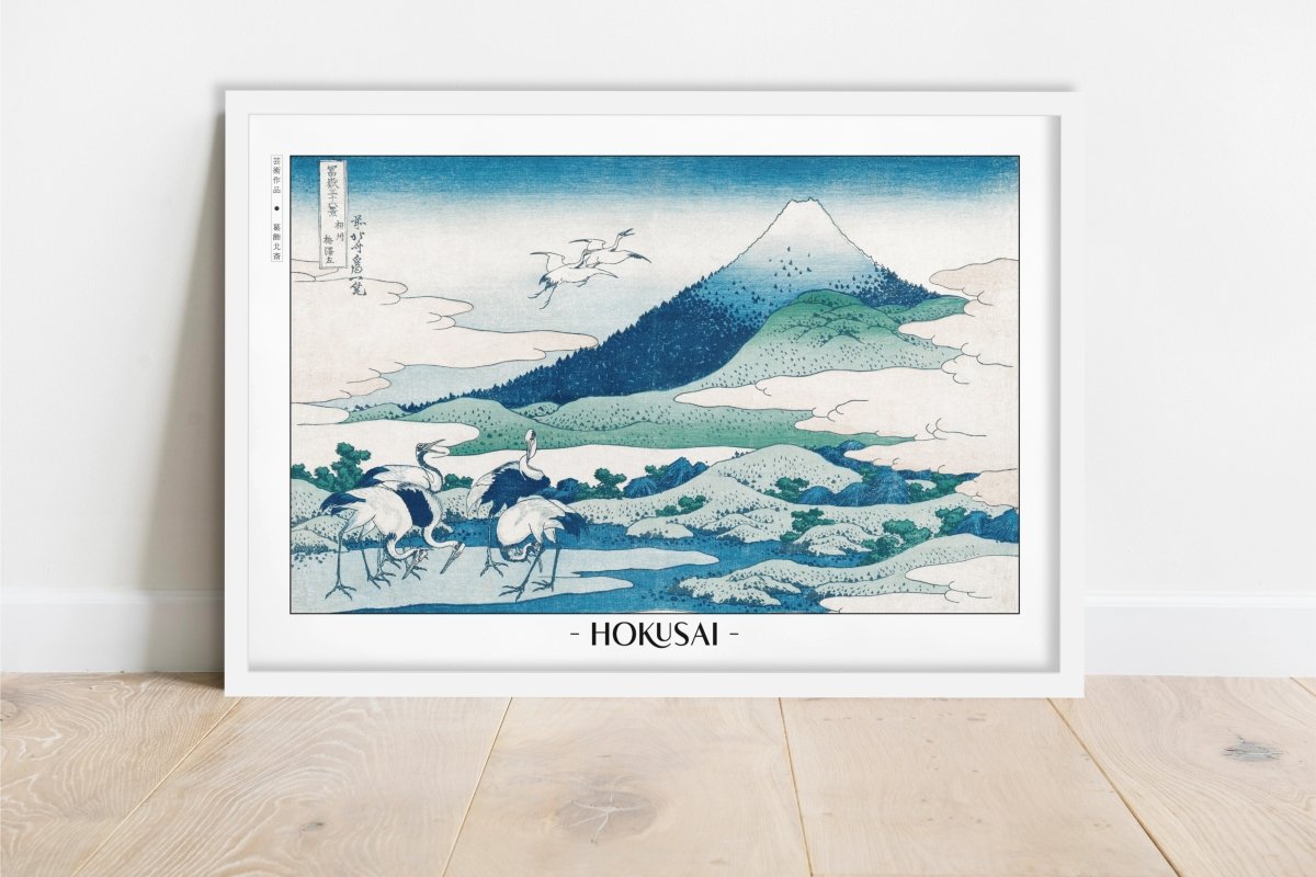 Hokusai - Umezawa Manor in Sagami Province - Artist Name - White Frame
