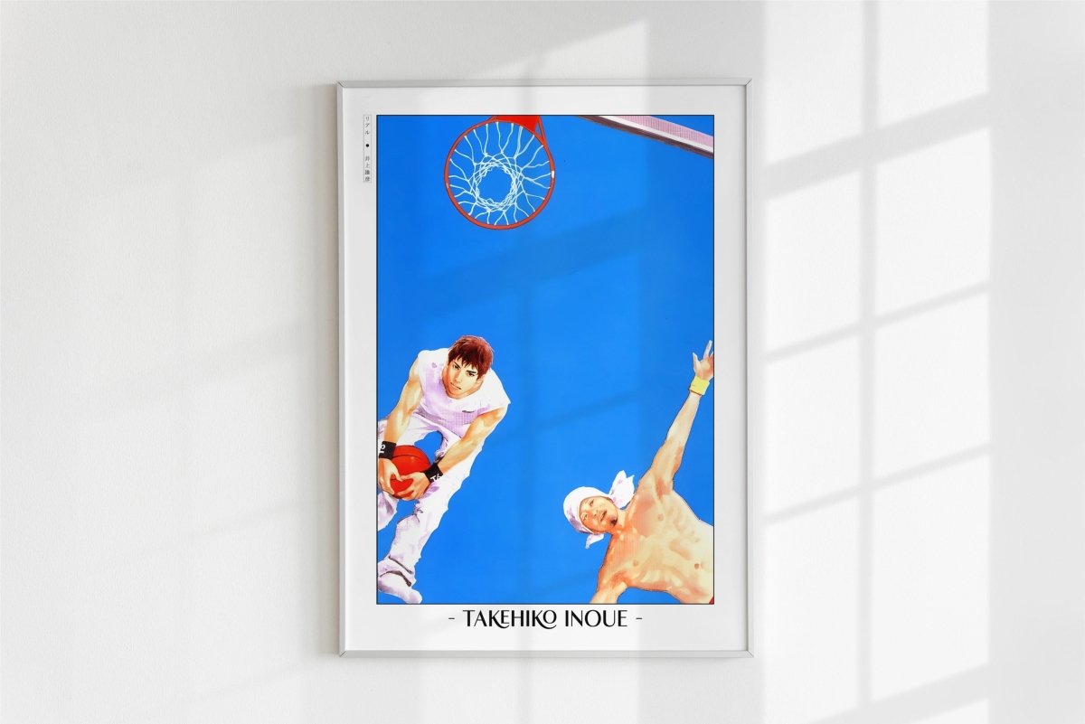 Real - Sky Blue - Artist Name - White Frame