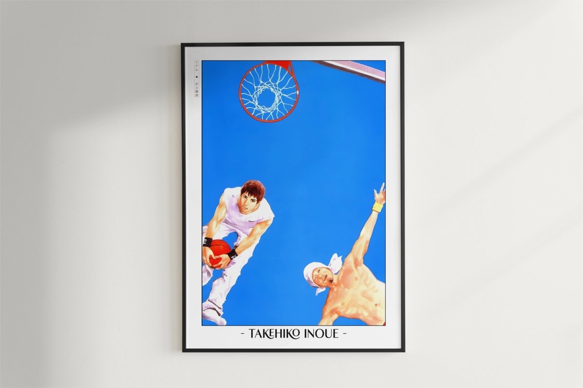 Real - Sky Blue - Artist Name - Black Frame