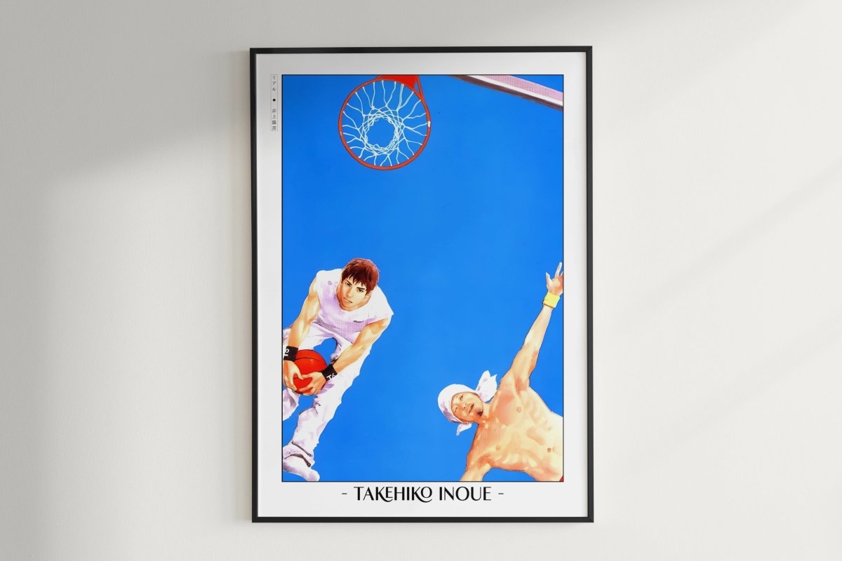 Real - Sky Blue - Artist Name Unframed