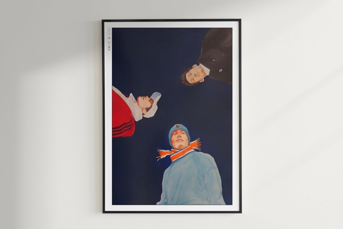 Real - Navy Blue - Art Only - Unframed