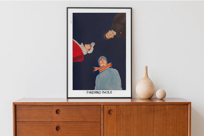 Real - Navy Blue - Artist Name with Decor