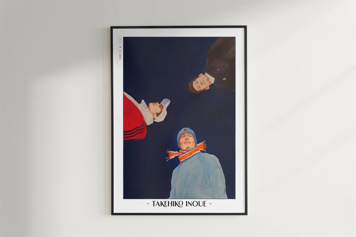 Real - Navy Blue - Artist Name - Black Frame