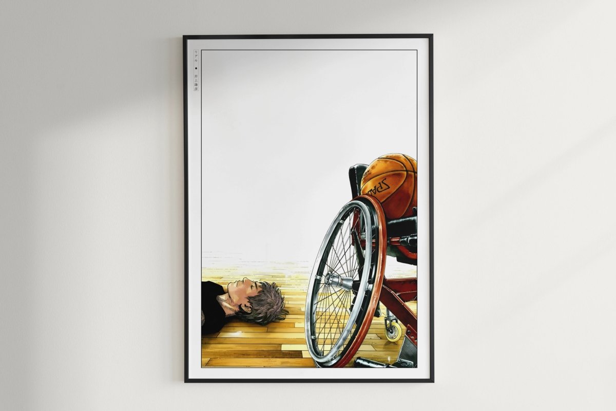 Real - Exhausted - Art Only - Unframed