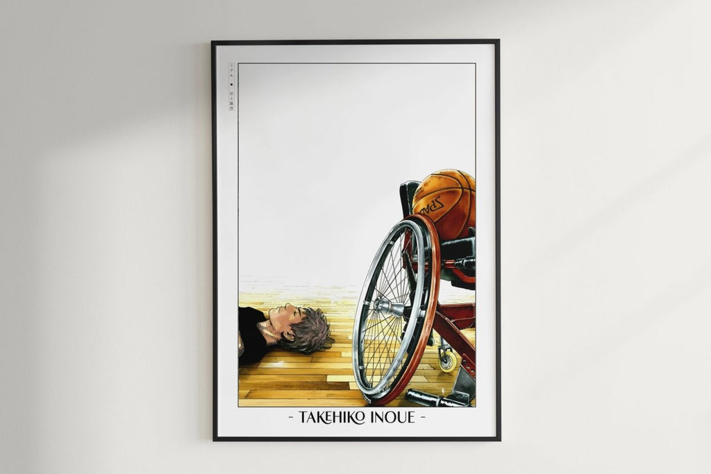 Real - Exhausted - Artist Name Unframed