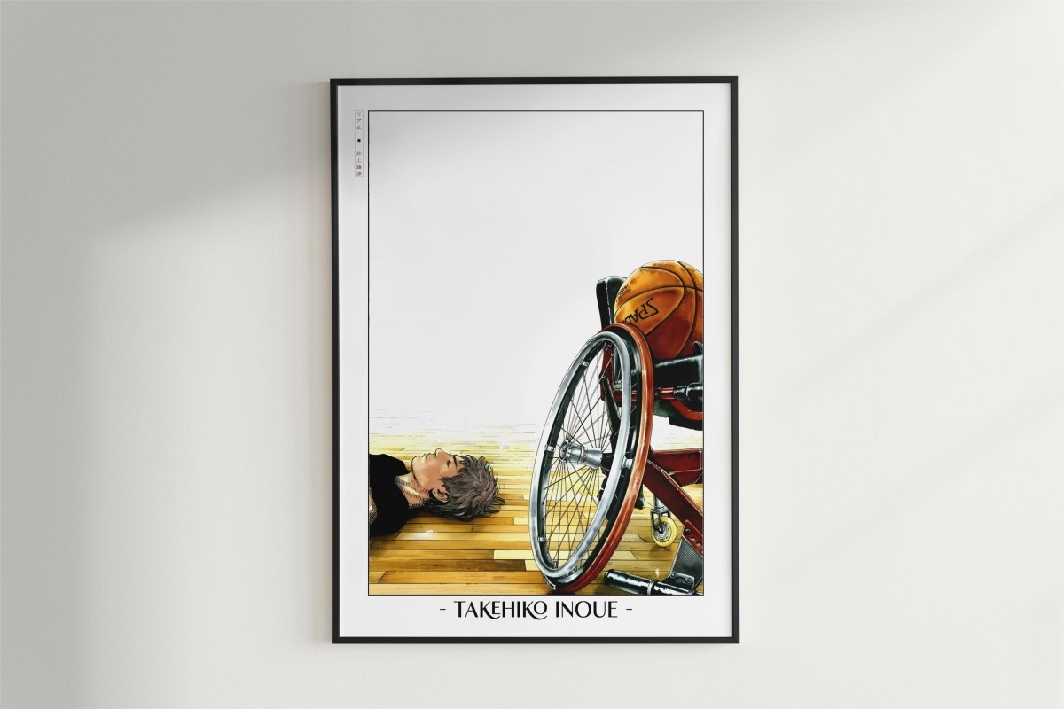 Real - Exhausted - Artist Name - Black Frame