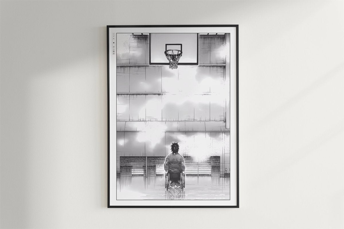 Real - Out of Reach - Art Only - Black Frame