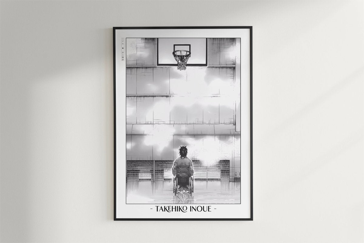 Real - Out of Reach - Artist Name - Black Frame