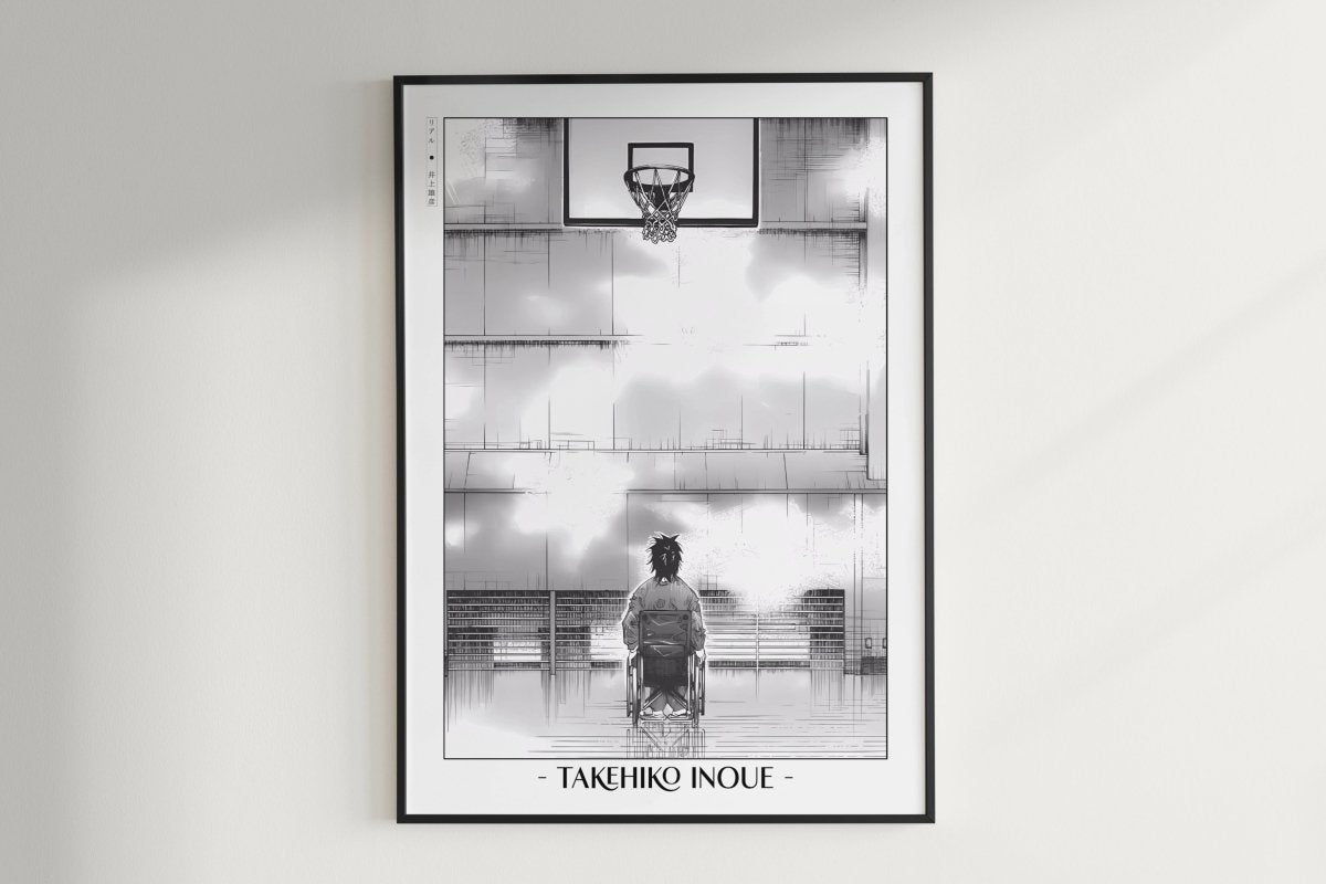 Real - Out of Reach - Artist Name Unframed