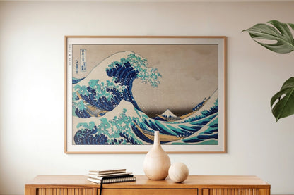 Hokusai - The Great Wave Off Kanagawa - Art Only with Decor