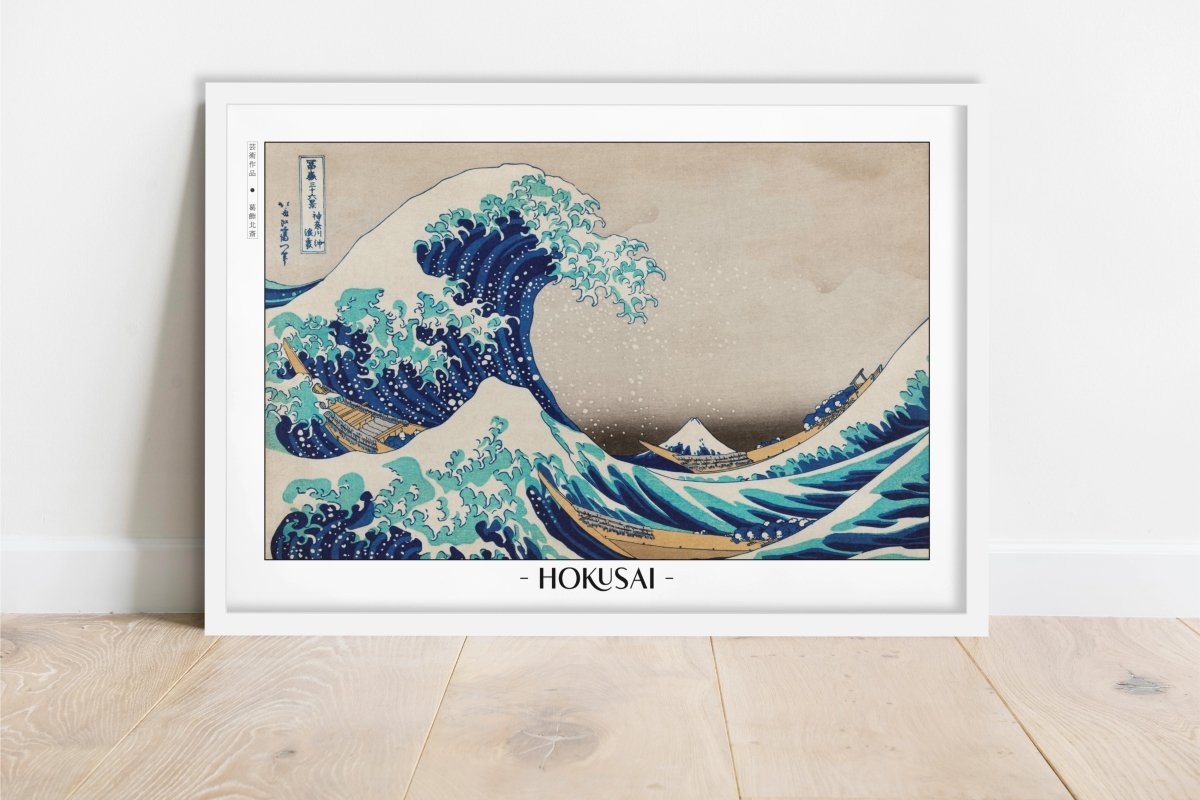 Hokusai - The Great Wave Off Kanagawa - Artist Name - White Frame