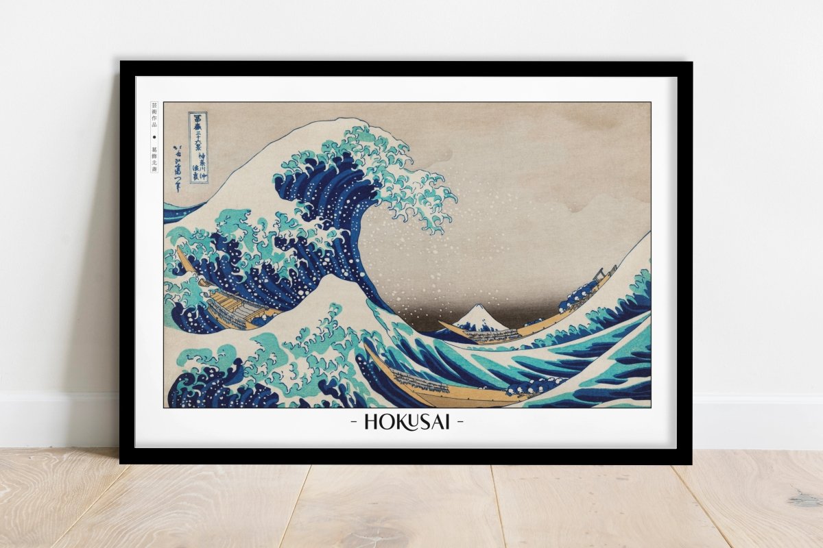 Hokusai - The Great Wave Off Kanagawa - Artist Name - Black Frame