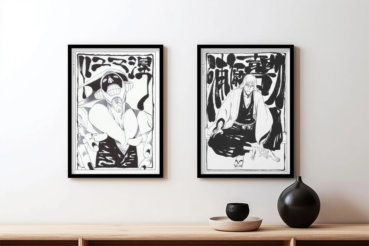 Kubo - Research & Development (Set of 2) - Art Only - Black Frame