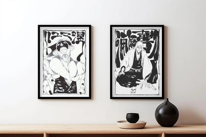 Kubo - Research & Development (Set of 2) - Art Only - Black Frame
