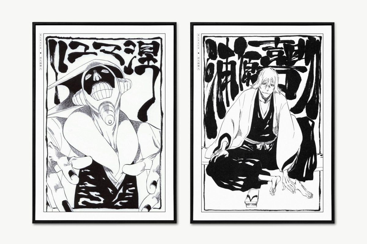 Kubo - Research & Development (Set of 2) - Art Only - Unframed